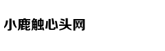 美国又一盟友力挺华为：不会威胁
